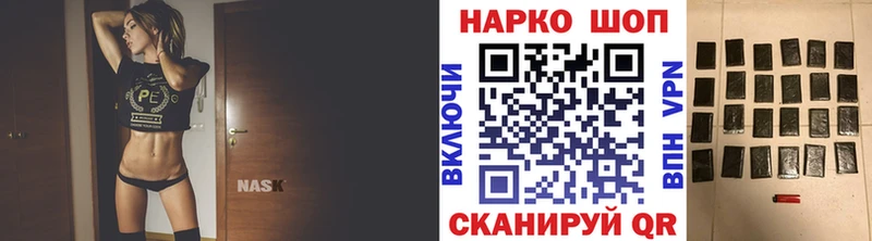 Где продают наркотики Чита COCAIN  Меф  APVP  Канабис 