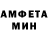 Метадон VHQ Yana Shaf