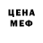 Кетамин VHQ Brian Sherwood