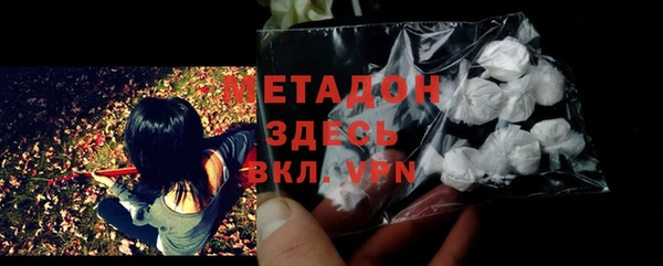 шишки Верхнеуральск