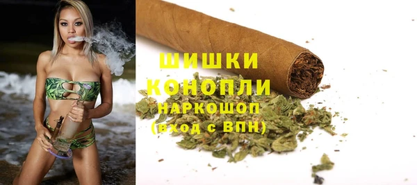 каннабис Волосово