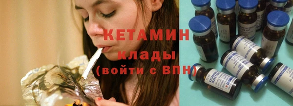герыч Верея