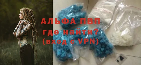 шишки Верхнеуральск