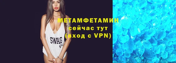mdpv Волоколамск