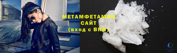 mdpv Волоколамск