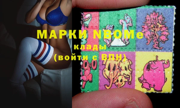 шишки Верхнеуральск