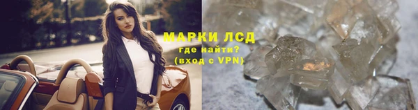 spice Верхний Тагил