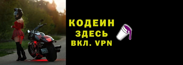 шишки Верхнеуральск