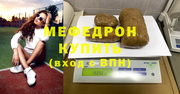 spice Верхний Тагил