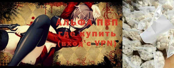 шишки Верхнеуральск