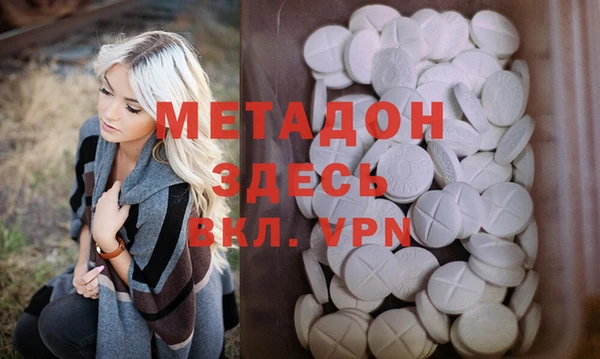 герыч Верея