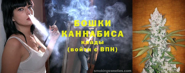 шишки Верхнеуральск