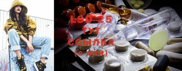 mdpv Волоколамск