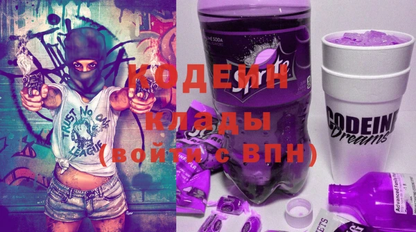 spice Верхний Тагил