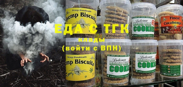 шишки Верхнеуральск