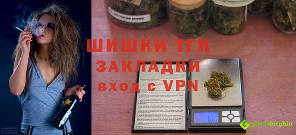 mdpv Волоколамск